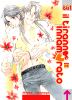 801 IL TIRANNO INNAMORATO    5