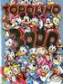 TOPOLINO 3000 RISTAMPA VARIANT PRIMA RISTAMPA