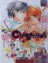 801 IL TIRANNO INNAMORATO PRESENTA : CHALLENGERS    4 (DI 4)