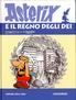 ASTERIX CARTONATO    3 ASTERIX E IL REGNO DEGLI DEI