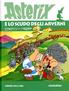 ASTERIX CARTONATO   18 ASTERIX E LO SCUDO DEGLI ARVERNI
