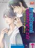 801 TRATTAMI CON DOLCEZZA AKIRA