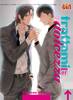 801 TRATTAMI CON DOLCEZZA    7