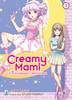 AMICI  273 CREAMY MAMI - LA PRINCIPESSA CAPRICCIOSA    1 (DI 7)