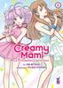 AMICI  286 CREAMY MAMI - LA PRINCIPESSA CAPRICCIOSA    5 (DI 7)