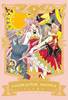 CARD CAPTOR SAKURA COLLECTOR'S EDITION    8 (DI 9)