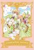 CARD CAPTOR SAKURA COLLECTOR'S EDITION    9 (DI 9) ULTIMO NUMERO!