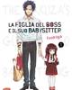 LA FIGLIA DEL BOSS E IL SUO BABYSITTER    1