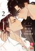 801 NEVER GOOD ENOUGH    2 (DI 2)