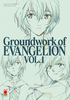 GROUNDWORK OF EVANGELION    1 (DI 3)